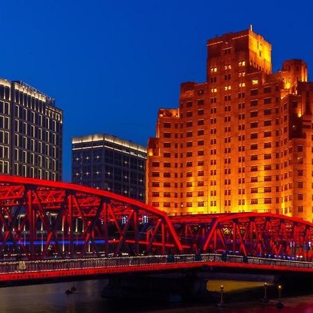 Broadway Mansions Hotel - On The Bund Shanghai Exterior foto