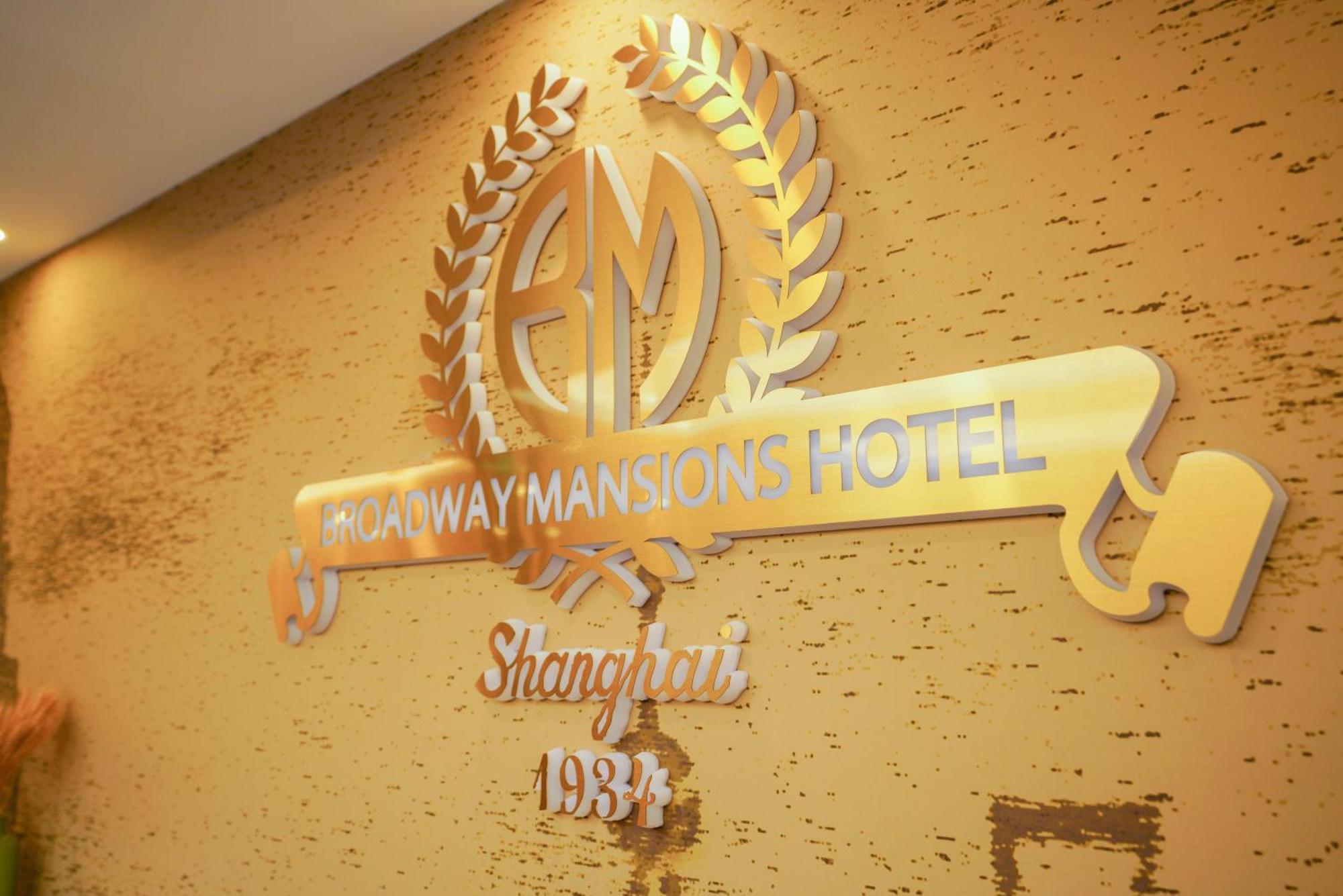 Broadway Mansions Hotel - On The Bund Shanghai Exterior foto